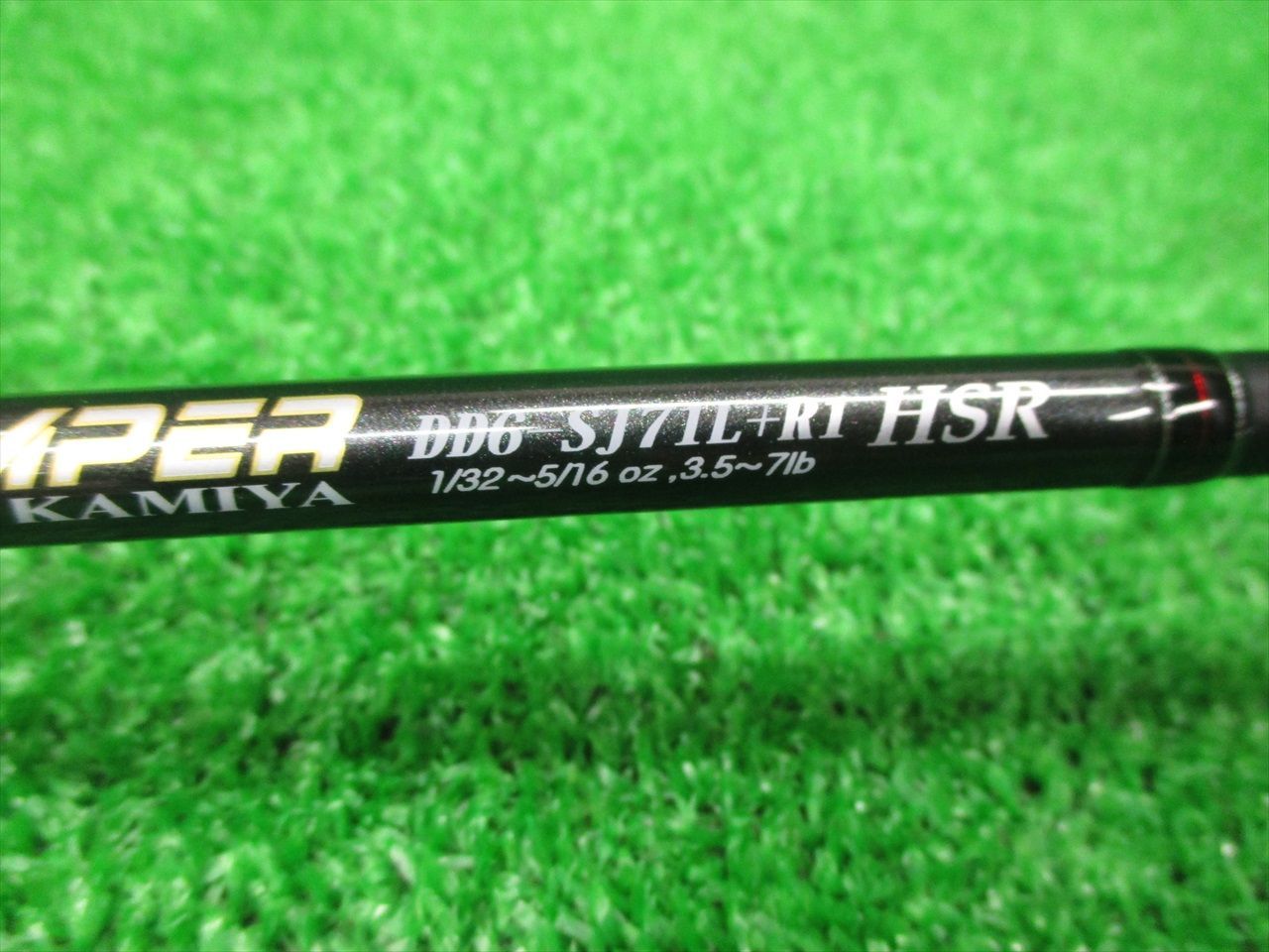 デジーノ セミオーダー ダンパー DD7-CM+R0