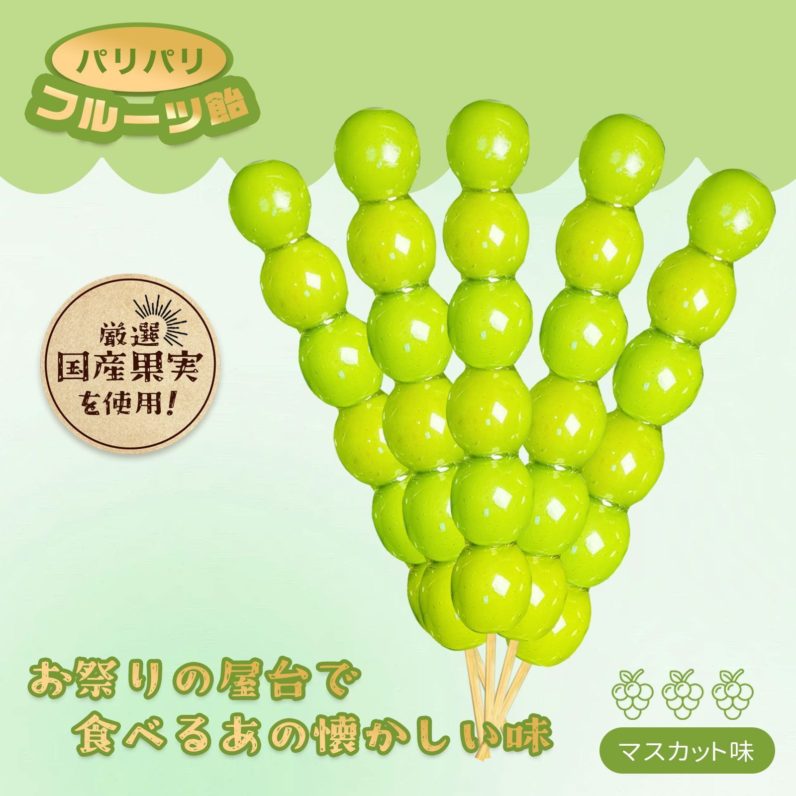 入園式 ギフト