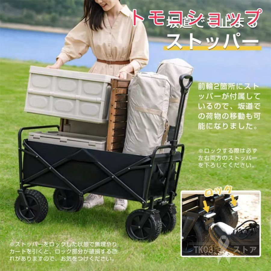 大容量