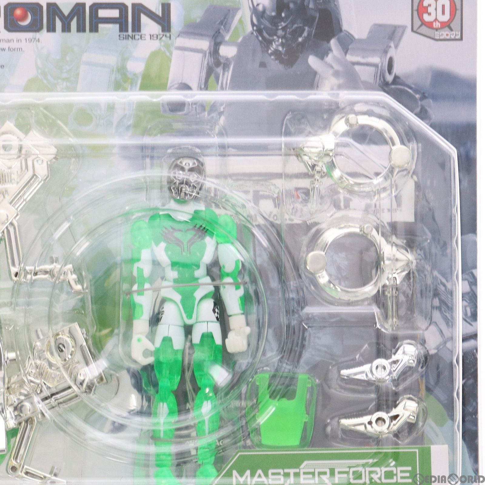 ミクロマン マスターフォース MF2-04 オートマスター ライアン 完成品 