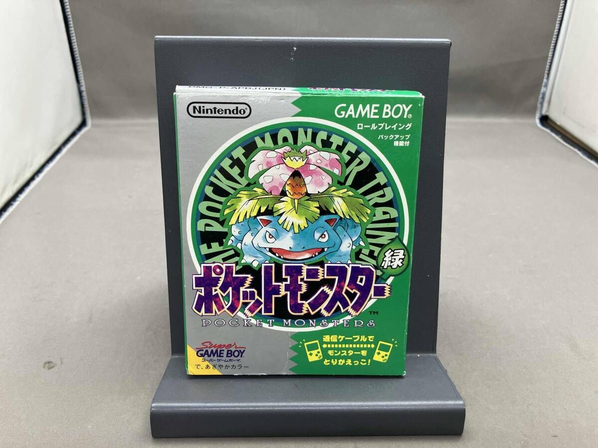ご確認用 水木一郎アニキの隠れた名ゲームソング『バイオニックコマンドー』とは