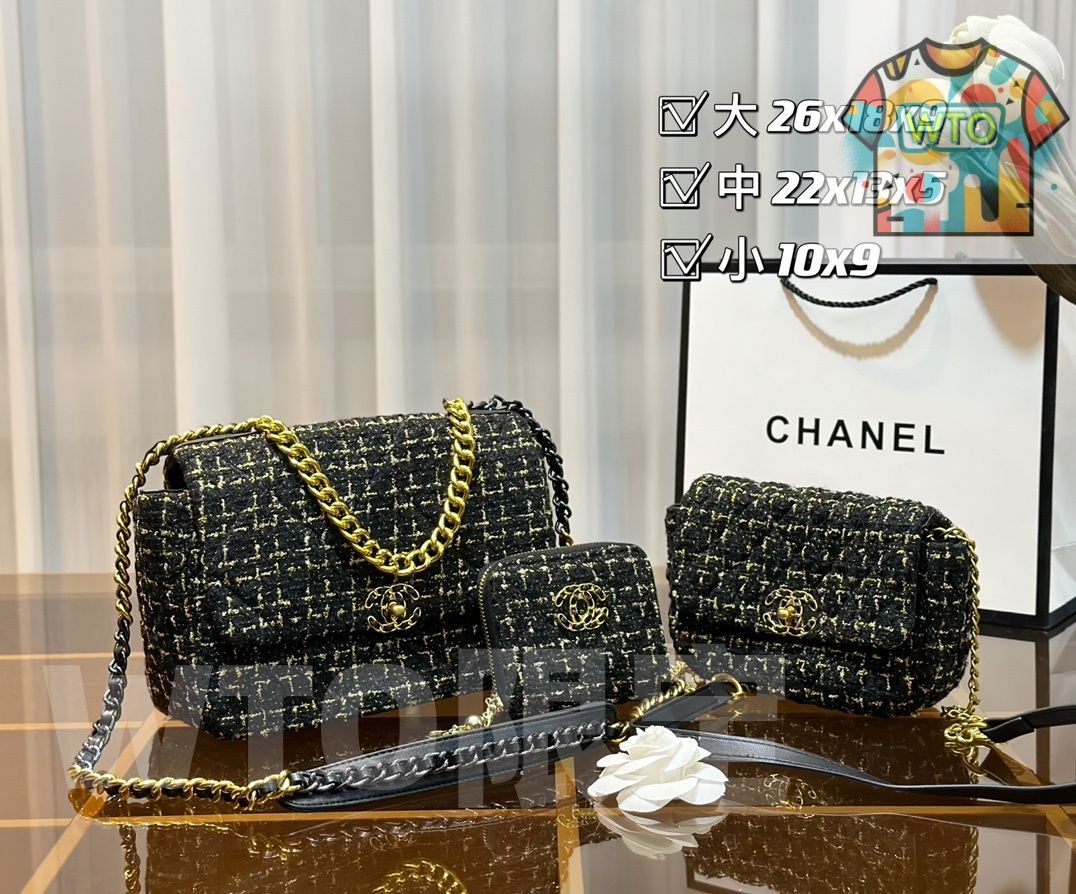 【kabochan 】CHANEL14点セット シャネル コート CHANEL ブラック ゴールド ベルト付き ウール