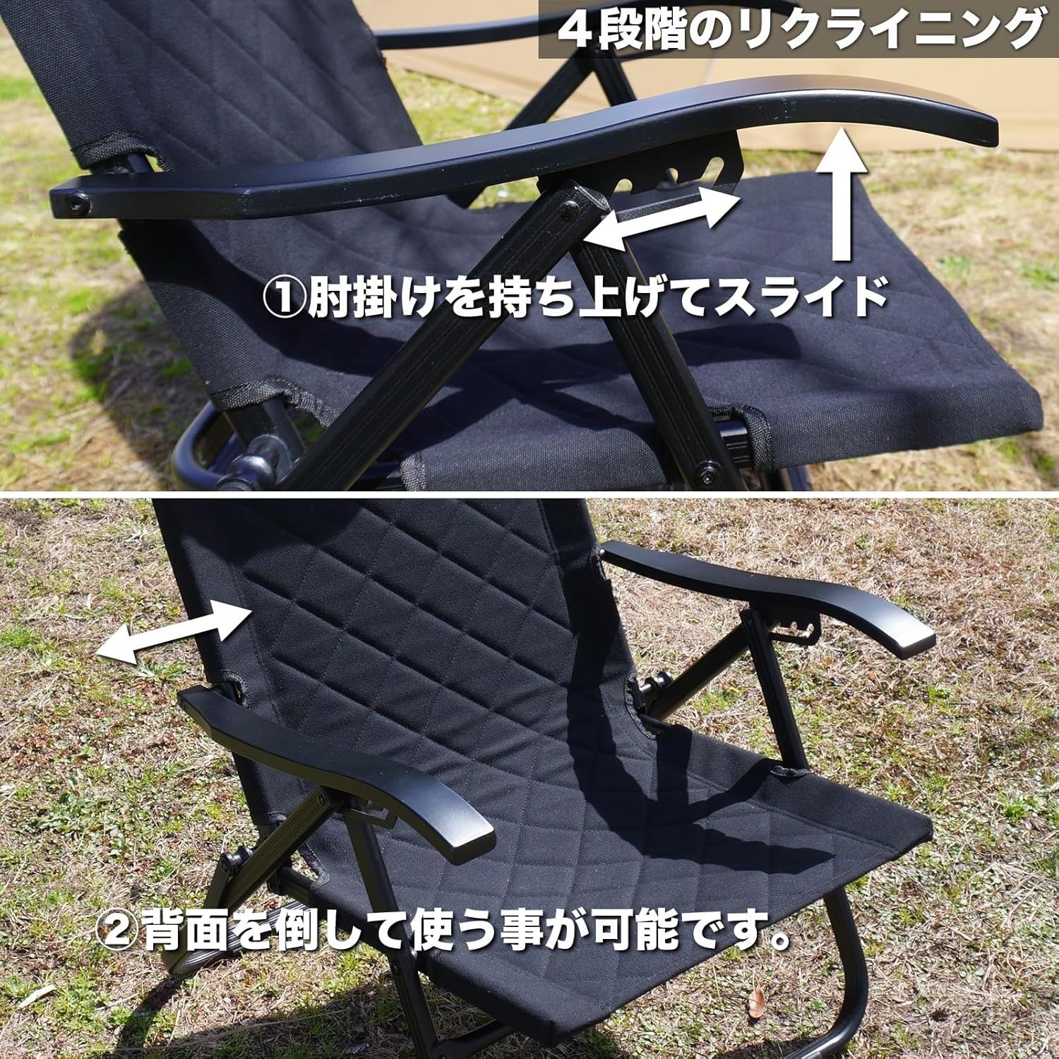 キルト 難燃