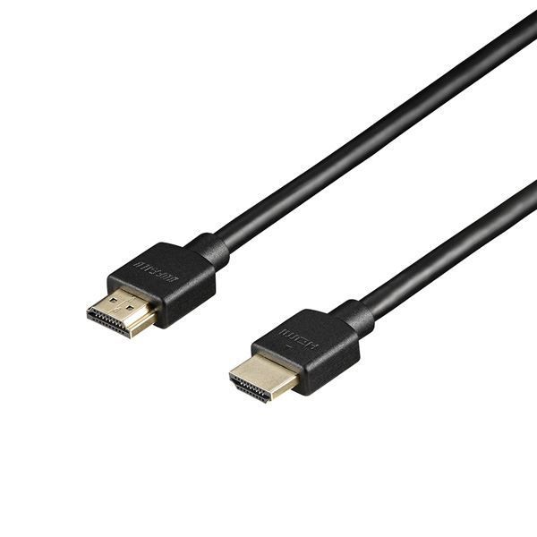 バッファロー UltraHighSpeed HDMIケーブル ノーマル 1.5m ブラック BSHDUN15BK