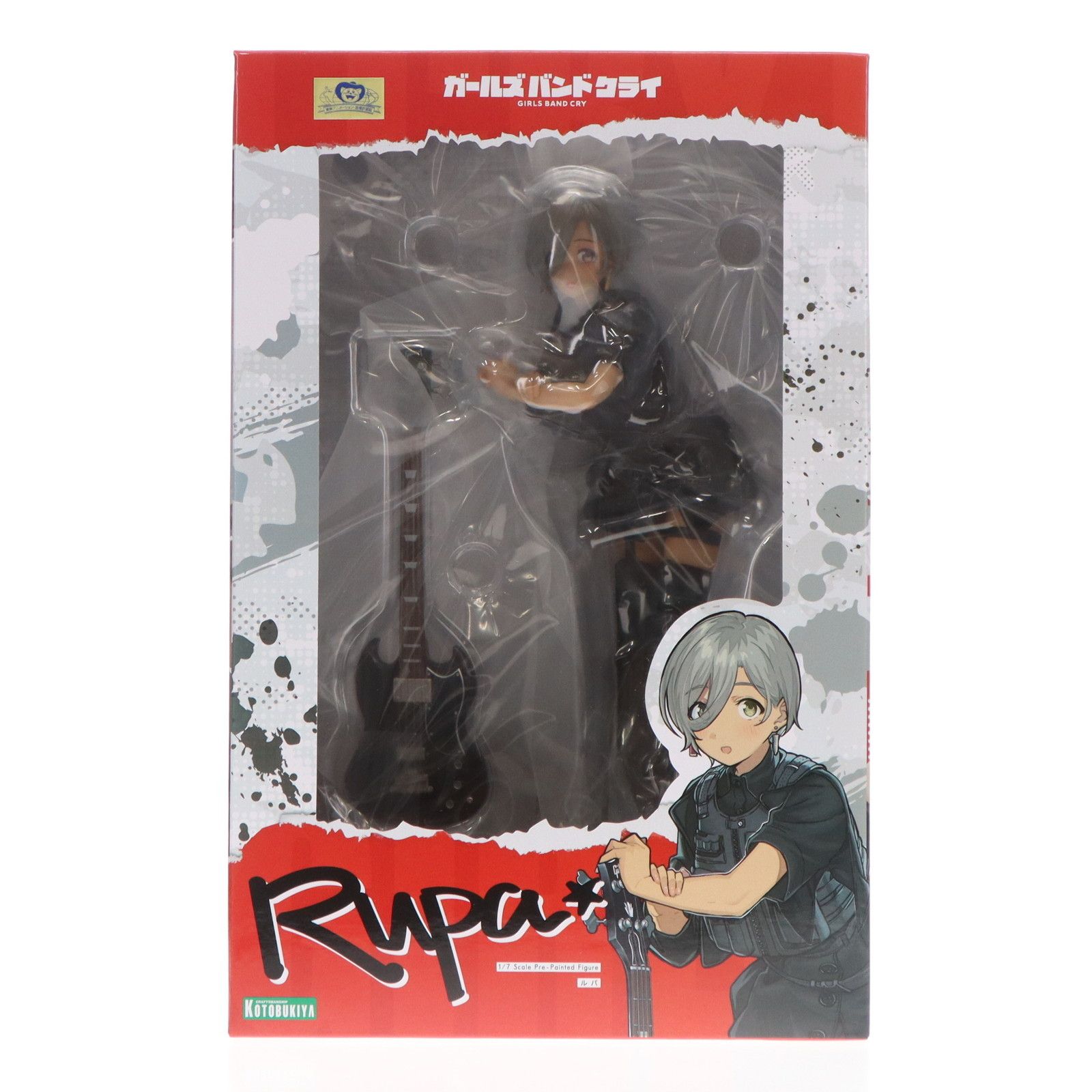 コトブキヤショップ限定特典付属 ルパ ガールズバンドクライ 1/7 完成 