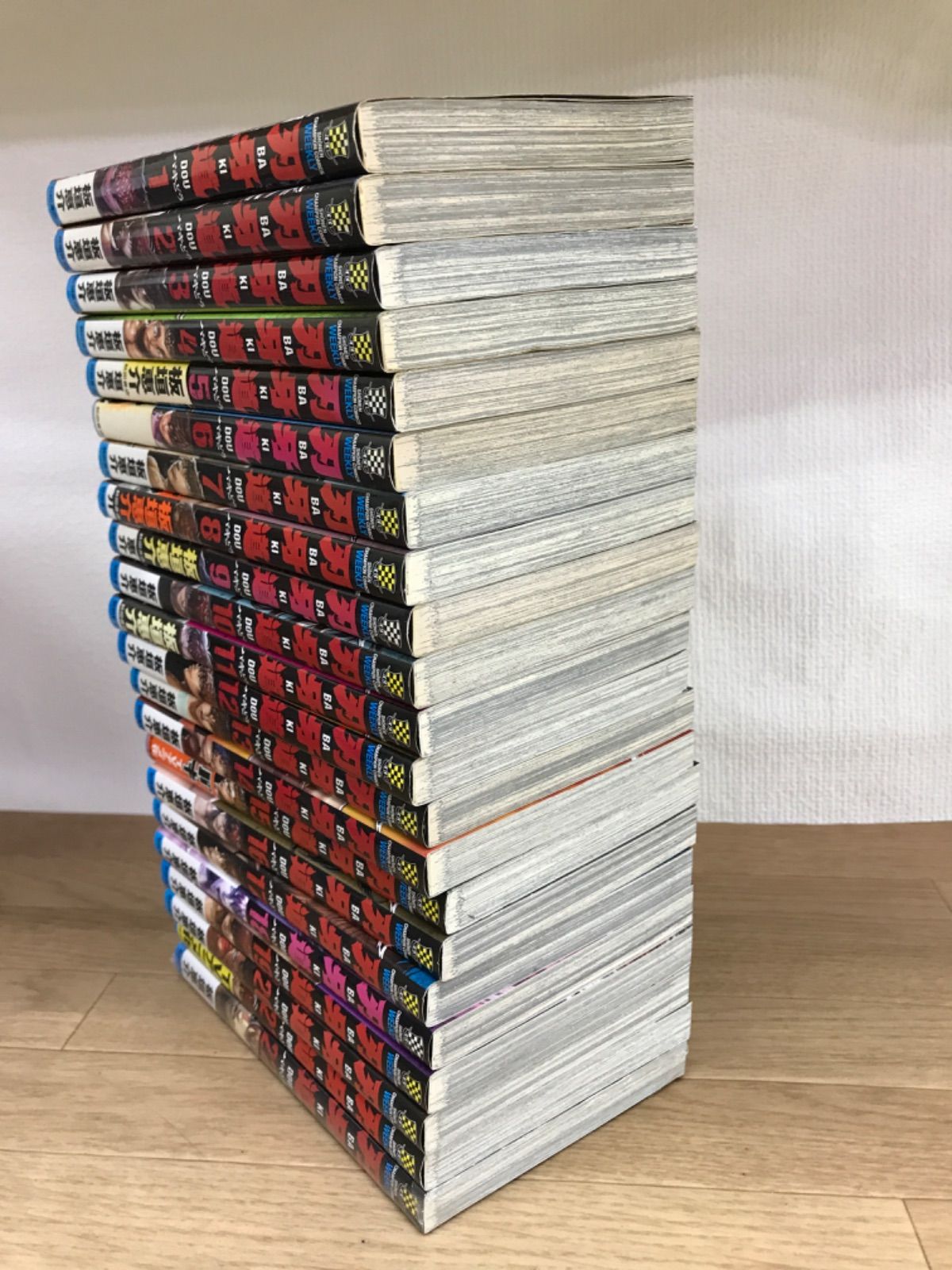 グラップラーバキ 完全版 1~24巻 全巻 セット グラップラー刃牙 完全版