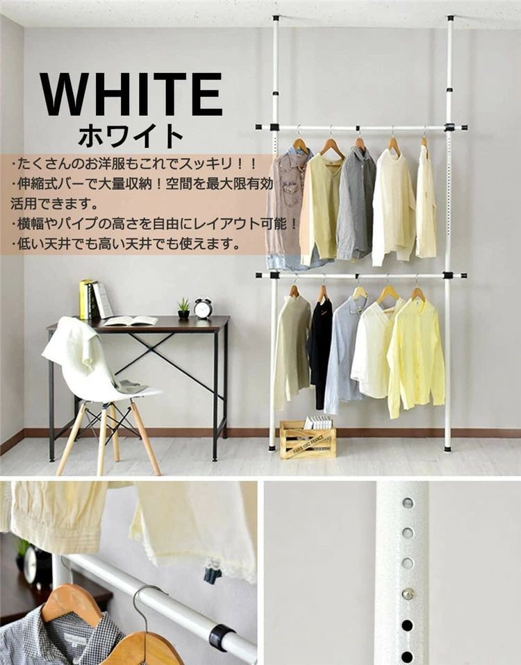 hwyp0043 東祥