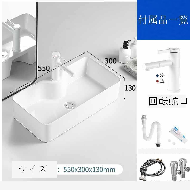 オーバーフロー無し