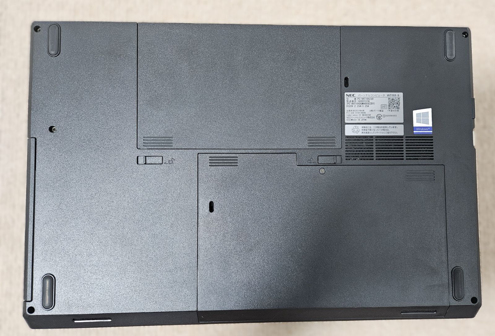 第10世代 Core i5 NEC PC-VKT16XZG9 i5-10210U 16/256（Win11