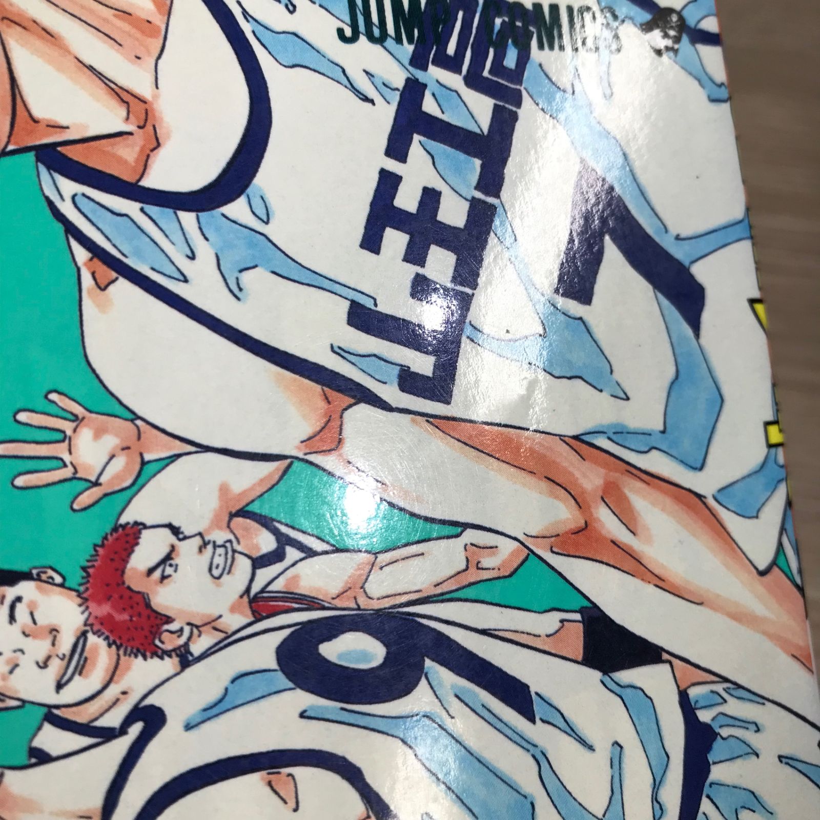 スラムダンク 作者 作品 バカボンド 侍 フラワー ピンバッチ フル