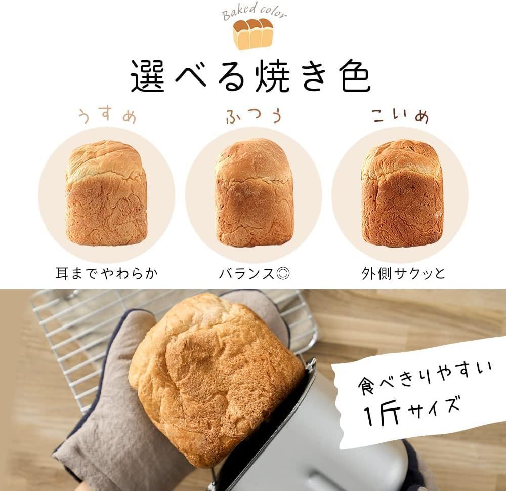 アイリスオーヤマ