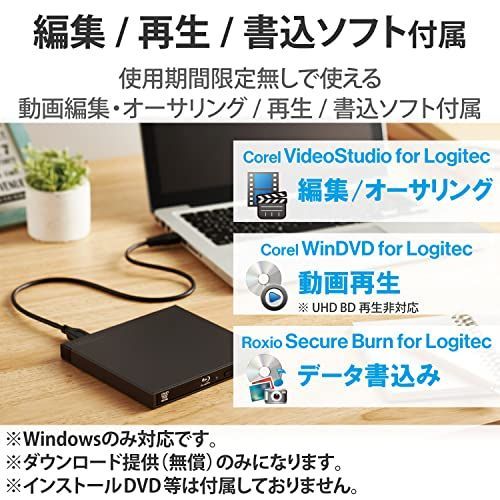 今日の超目玉 新品 未使用 特売 ロジテック 外付け ブルーレイドライブ Blu Ray Usb3 2 G Pc周辺機器 Lavacanegra Com Mx Lavacanegra Com Mx