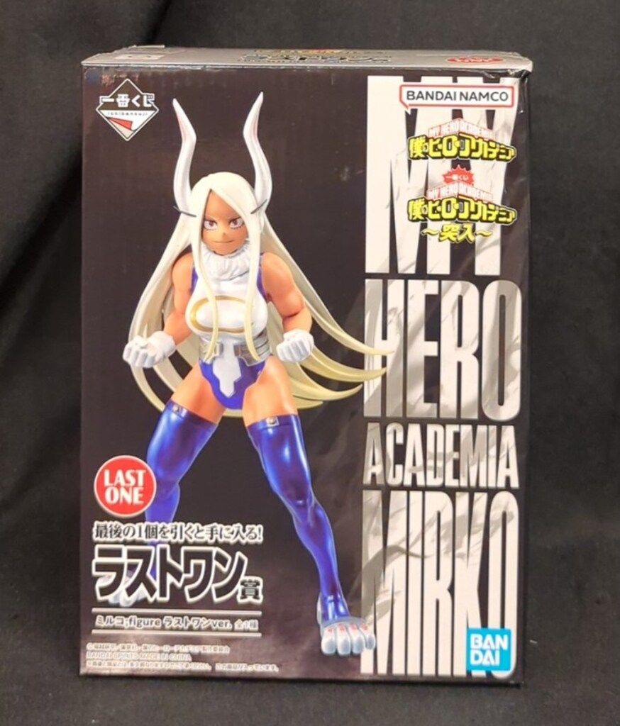 BANDAI SPIRITS 一番くじ 僕のヒーローアカデミア 突入 ラスト