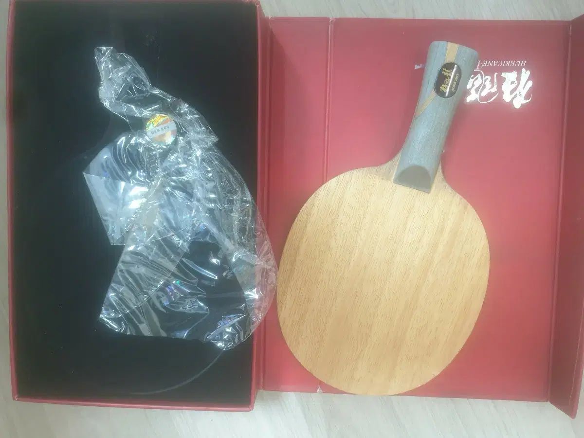 w968卓球ラケット 韓国国家代表バージョン