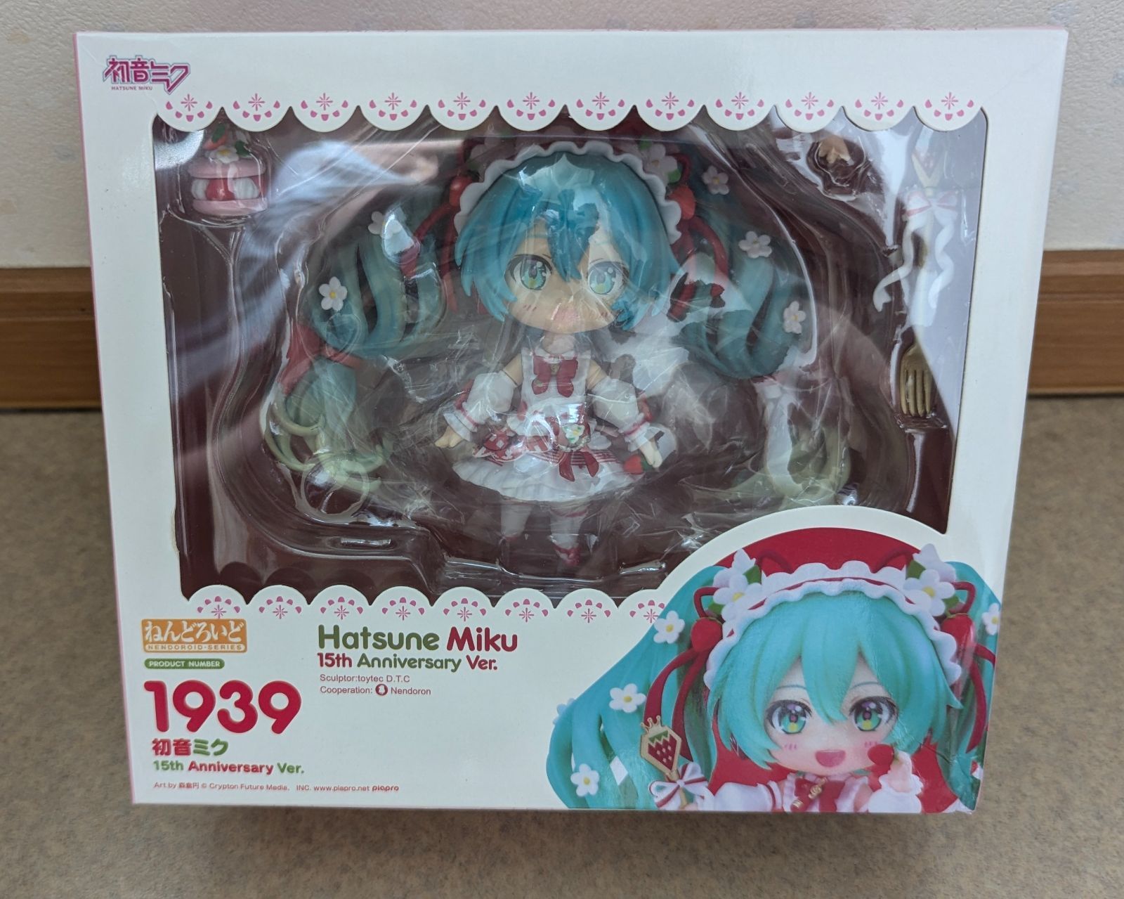 初音ミク　15th Anniversary Ver.　ねんどろいど