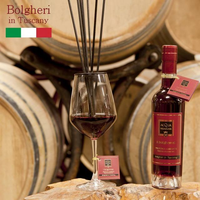 ボルゲレーロ アクアヴィニョリーナ 375ml ヴィーノ ディフューザー 赤ワイン ワイングラス 型 水を使わない アロマディフューザー スティック 芳香剤 おしゃれ イタリア トスカーナ 芳香剤 インテリア 部屋 ルームフレグランス Bolgher