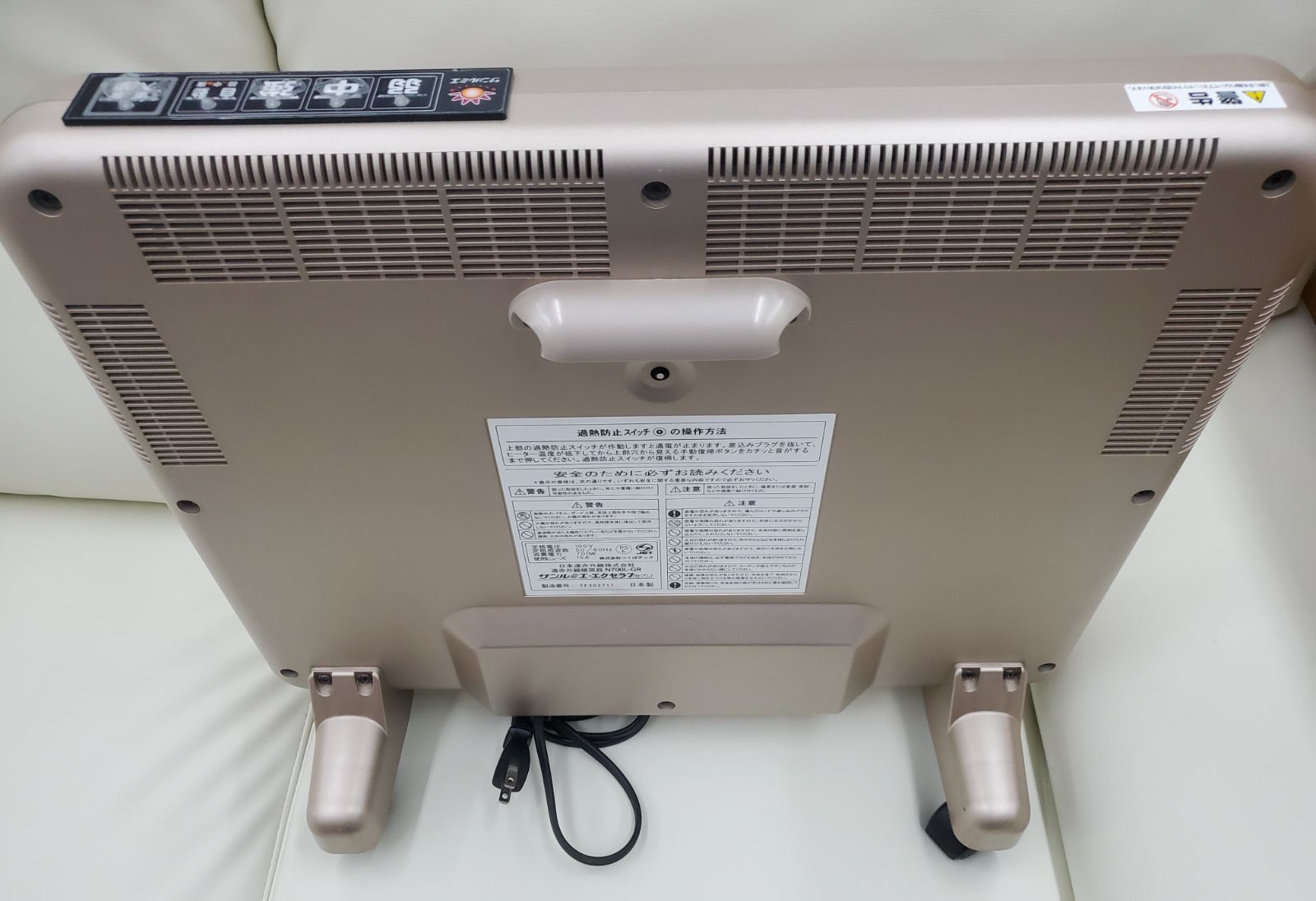 原良治「パリーの街」油彩画 直筆サイン 真作】絵画 原良治 油彩