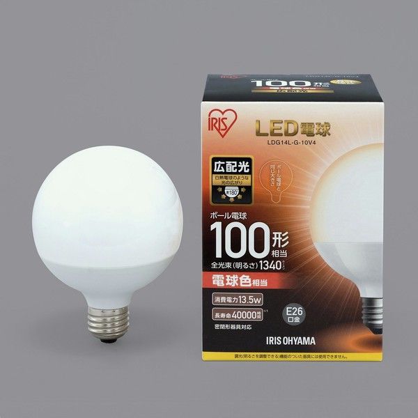 アイリスオーヤマ 照明 LED電球】 LED電球 E26 ボール球タイプ 電球色 100形相当（1340lm） メルカリ