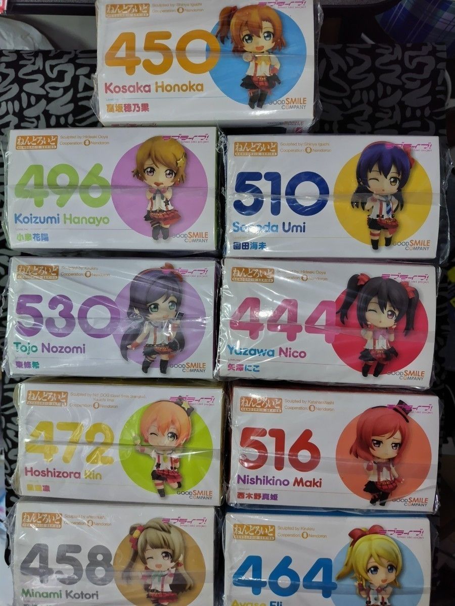 MO-00029 ラブライブ! ねんどろいど μ's 9体セット 新品未開封 - メルカリ