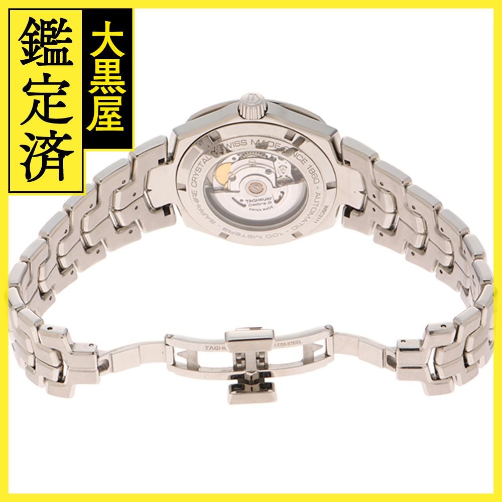 - WBC2111.BA0603