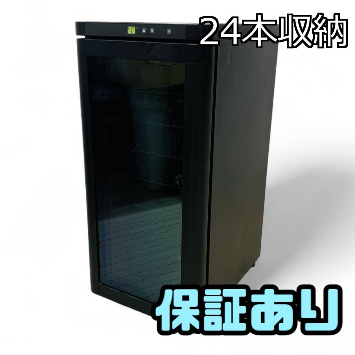 DENSO デンソー 家庭用 ワインセラー 24本 WIC-024ABA