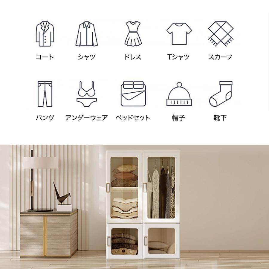 収納 新生活