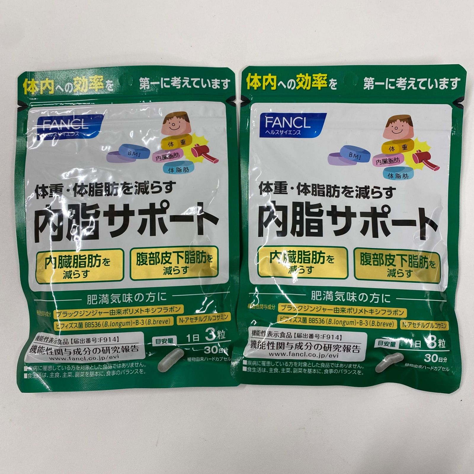 松田聖子 ファンクラブ会報 PePe1~24セット+生写真