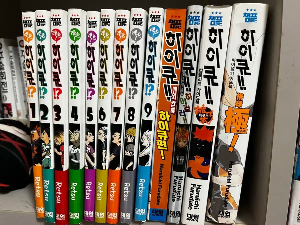 僕のヒーローアカデミア非売品】ヒロアカ展リーフレット4冊&映画特典4