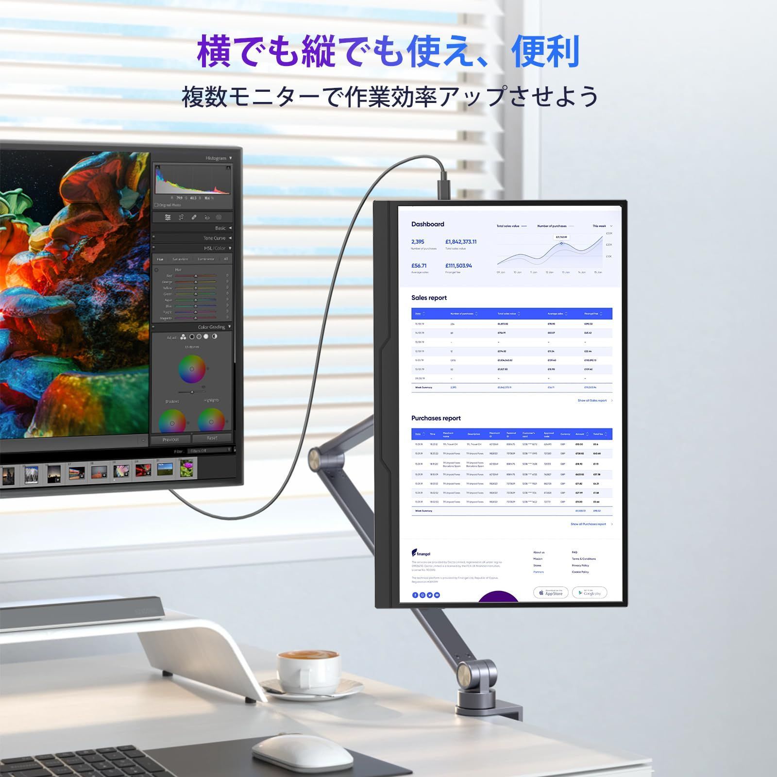 15.6インチ 1920*1080 ゲーミング用 ポータブルディスプレイ 15.6インチ ディスプレイ ポータブルモニター ゲームモニター
