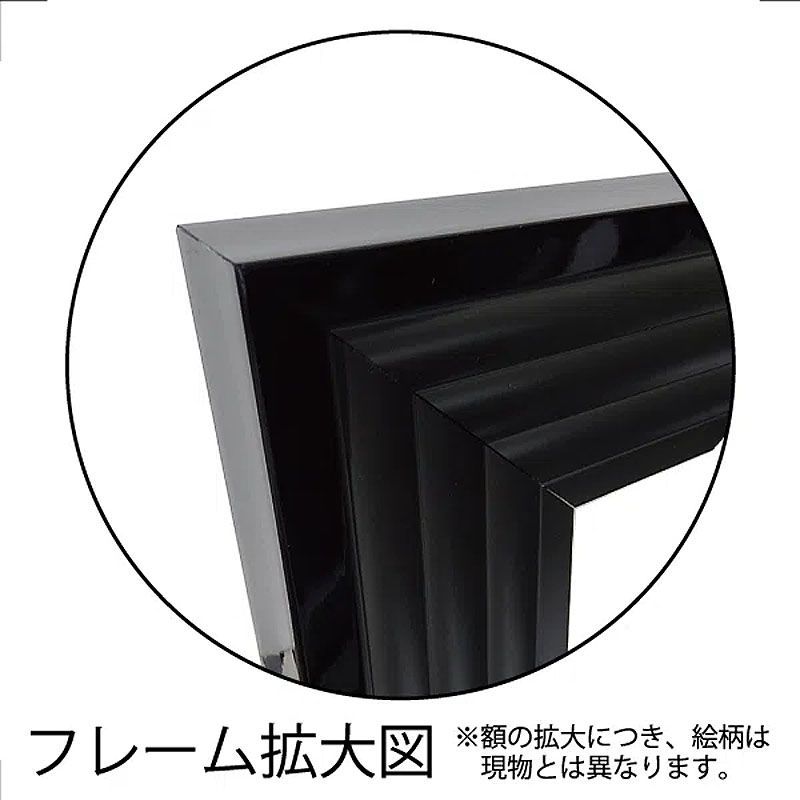 正方形 ブラック