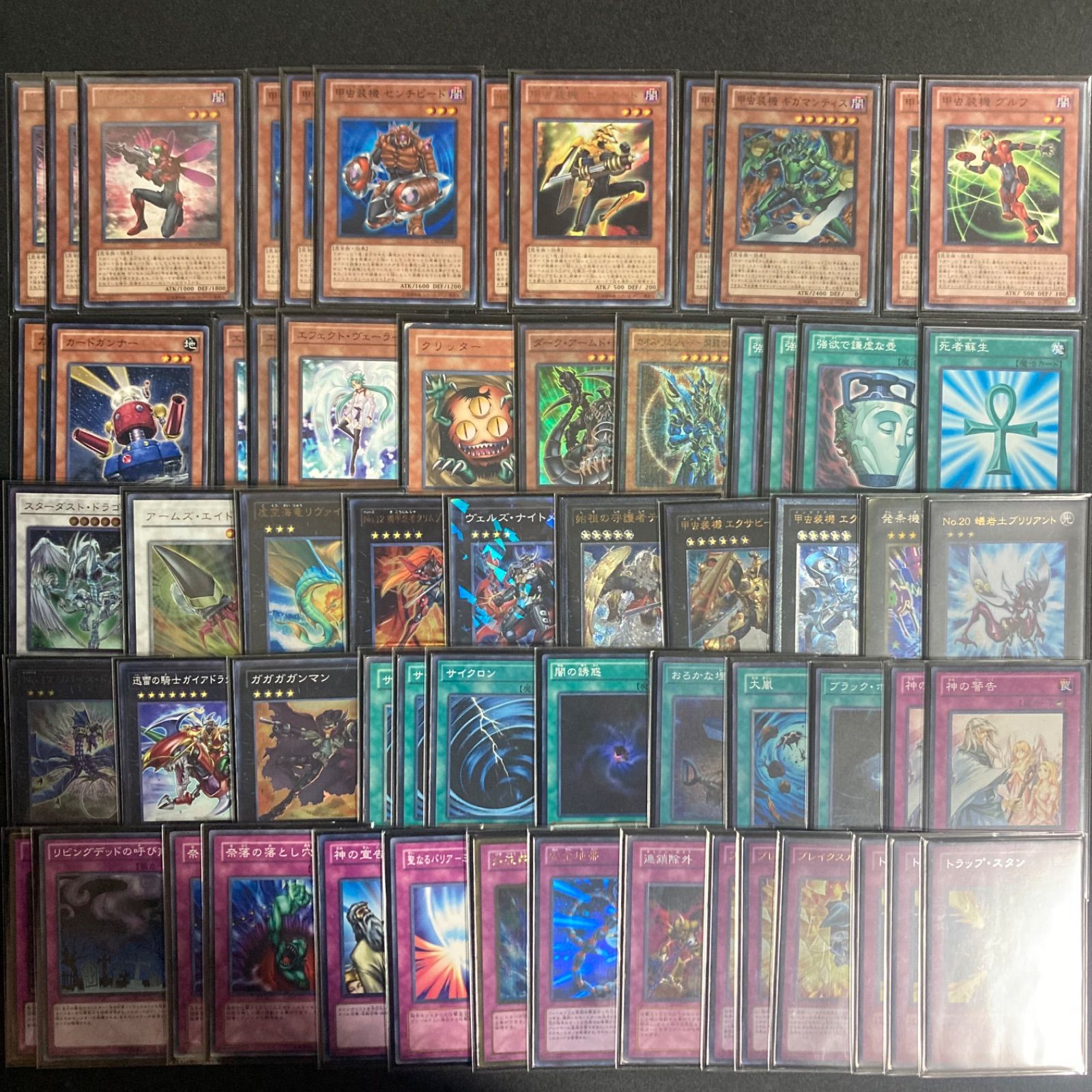 遊戯王カードデッキパーツ 5786【遊戯王】閃刀姫〈デッキパーツ〉まとめ売り - メルカリ