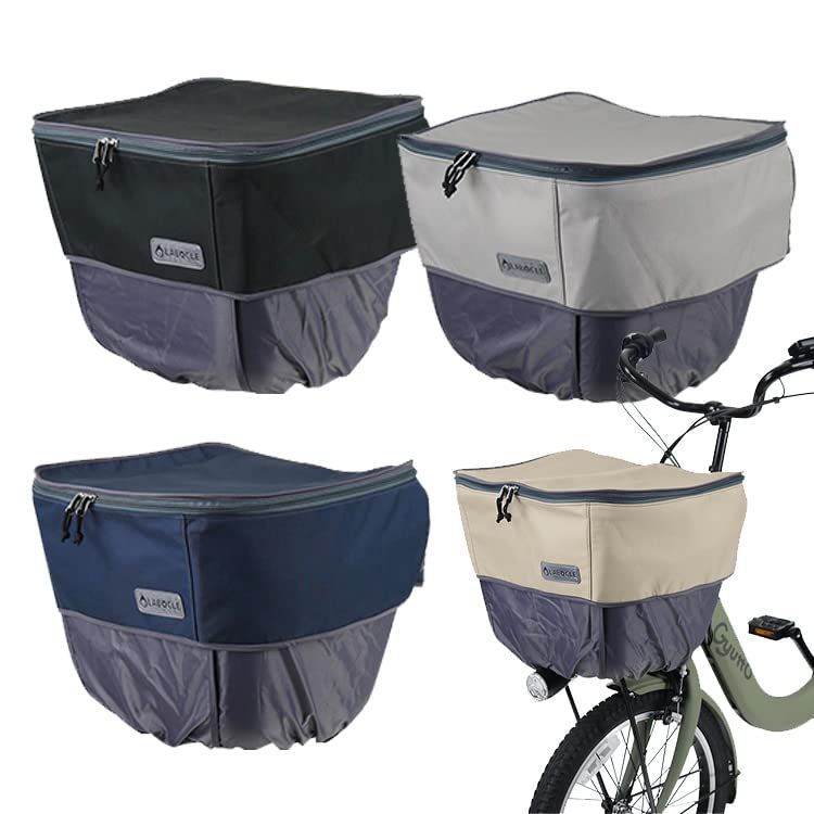 【特売】LABOCLE(ラボクル) プレミアムバスケットカバーver.02 [フロント用/L-BCF02] 自転車用/前カゴ用