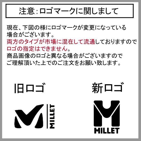 17 バックパック