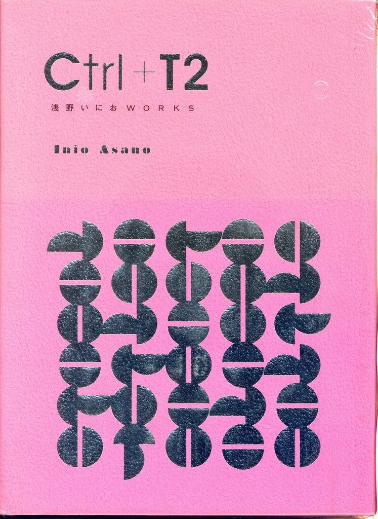 小学館 浅野いにお 浅野いにお画集 Ctrl+T2
