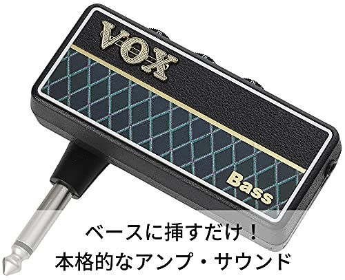 VOX(ヴォックス) ショップ ベース用 ヘッドホンアンプ amPlug2 Bass
