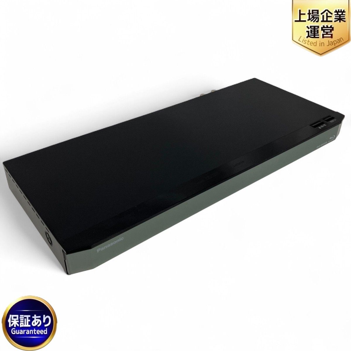 Panasonic DMR-BRW500 ブルーレイレコーダー 2014年製 HDD搭載 映像機器 家電 パナソニック Z10070299