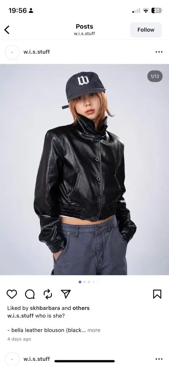 WHO IS SHE BELLA LEATHER BLOUSON BLACK 1回着用