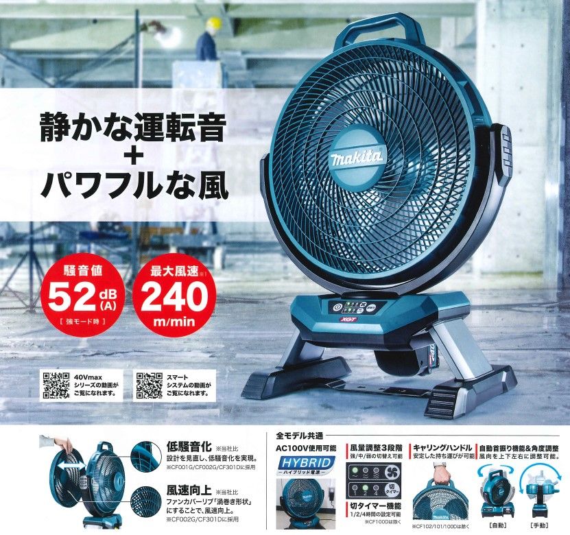 本体のみ