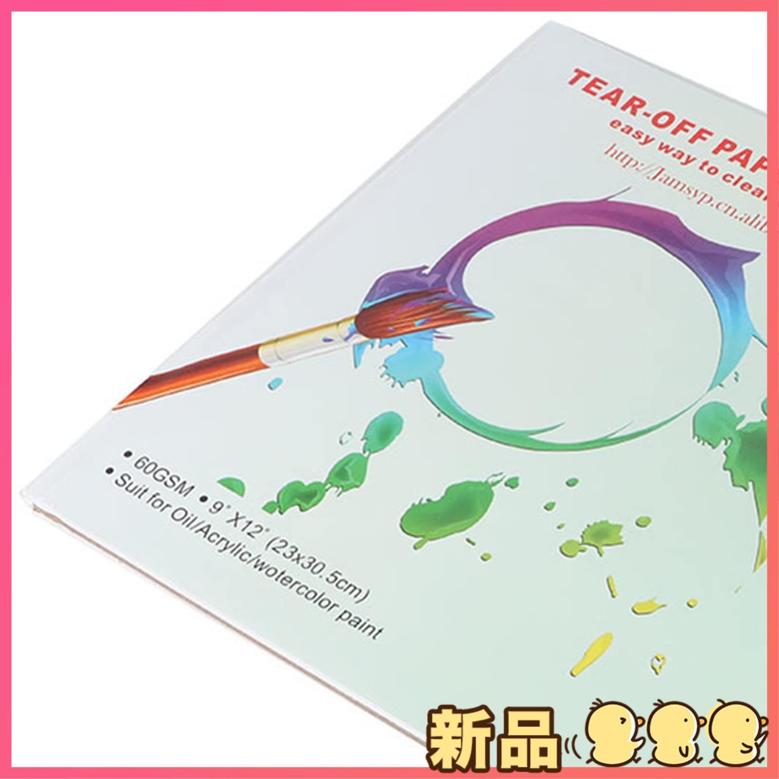 Amazon | Zendellis ペーパーパレット 紙パレット 使い捨て A4