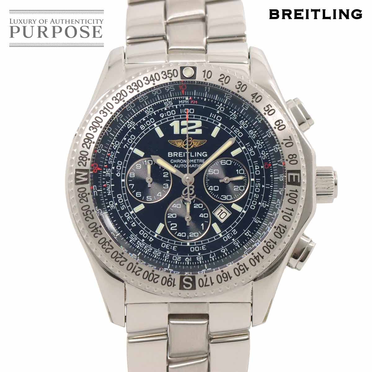 ブライトリング BREITLING プロフェッショナル B-2 A42362 BREITLING 