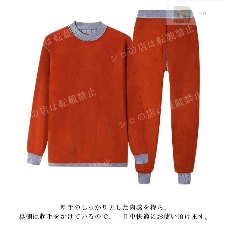 新品未使用（確認事項あり）ALPHA メンズ　カシミア肌着　暖　上下セット　L ALPHA カシミヤ入肌着 上下セット サイズL｜Yahoo!フリマ（旧