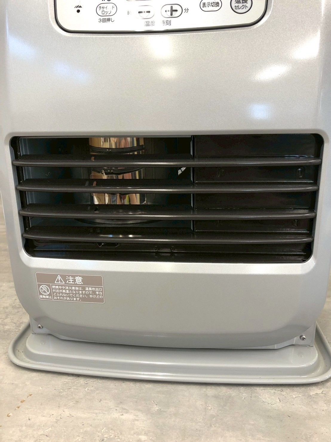 石油ファンヒーター