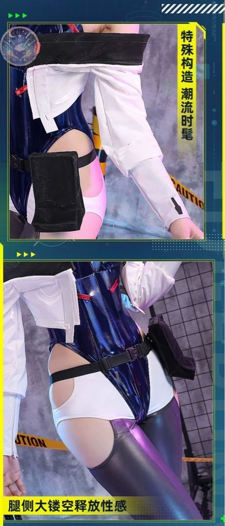 サイバーパンク