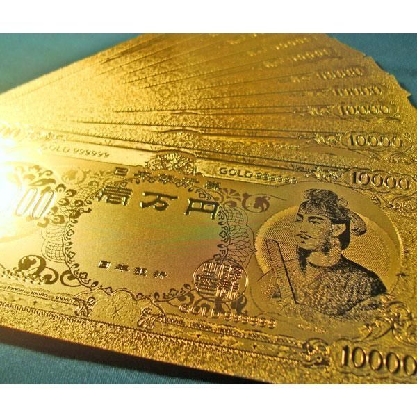 聖徳太子の純金メッキ開運小判　アンティーク美術品　金運 聖徳太子の純金メッキ開運小判 アンティーク美術品 金運 - メルカリ
