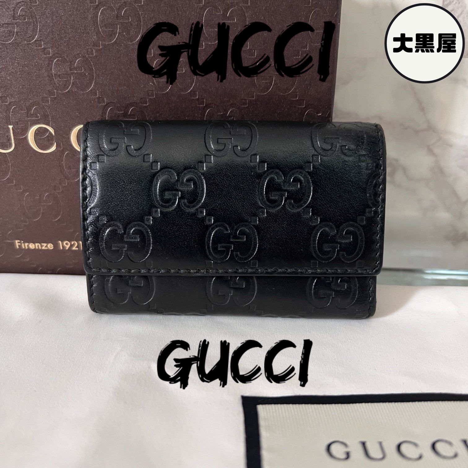 GUCCI キーケース