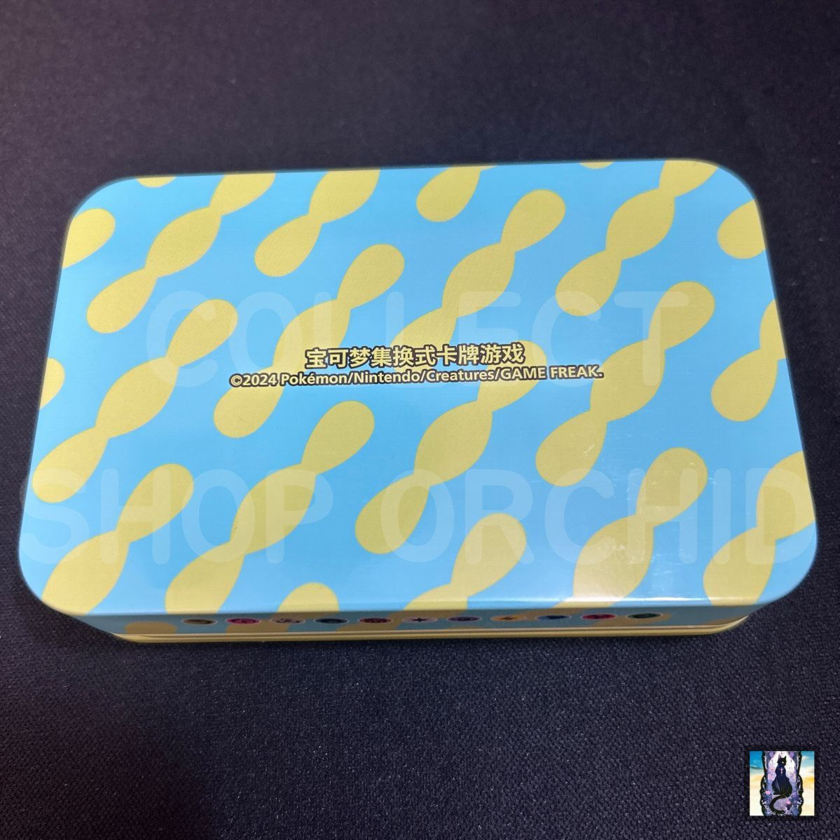 ルリナの休息 3種セット ダメカンケース カードスリーブ サイン入り