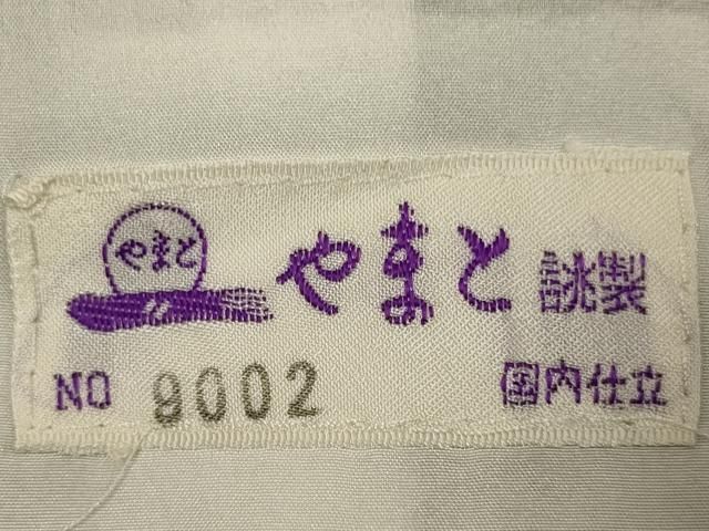 平和屋着物▽江戸小紋 単衣 鮫小紋柄 やまと謹製 正絹 逸品 DAAT4427du