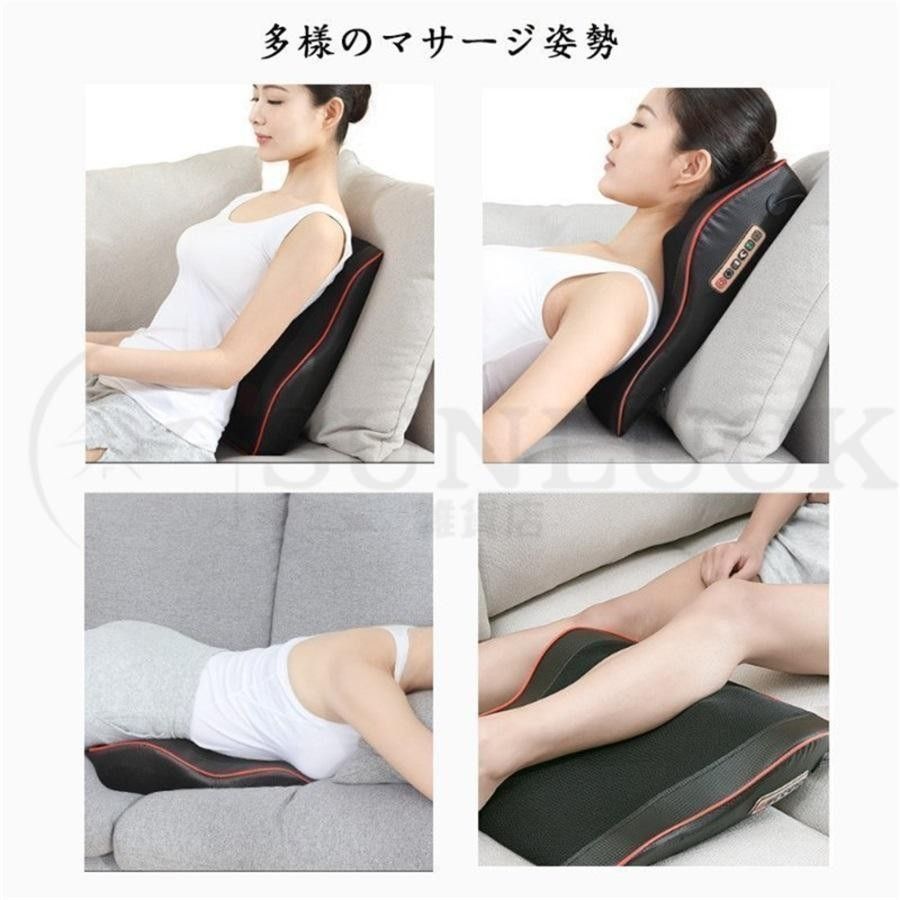 多機能マッサージ枕