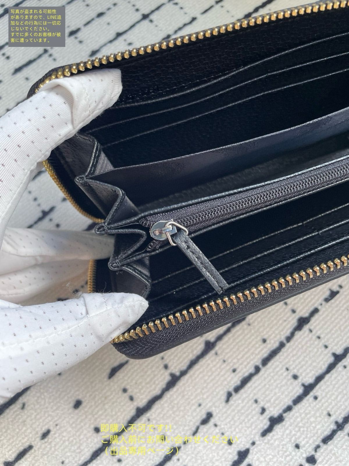 最終値下げ GUCCI 美品　長財布　ウォレット　箱袋入り 財布 GUCCI グッチ 長財布 レディース スクリプト ジップアラウンド