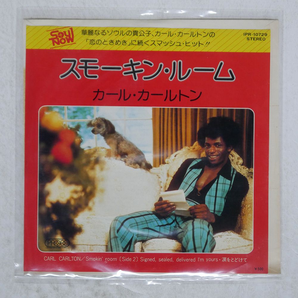Phew フュー LP レコード 国内オリジナル盤 見本盤　帯付 帯付き 国内盤 オイストラッフ/ベートーヴェンヴァイオリン